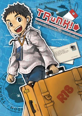 [Ebitendon (Torakichi)] TRuNK! [Digital] cover