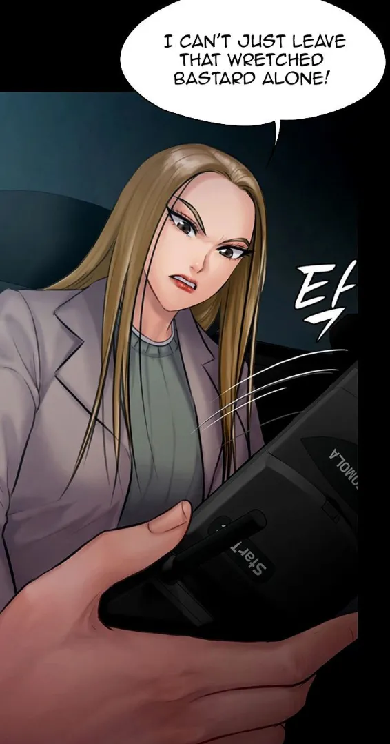 Queen Bee - Chapter 143 - Heomin and Heojeong's Femdom page 5 full