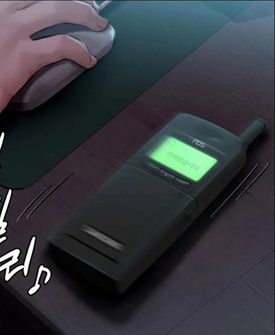Queen Bee - Chapter 143 - Heomin and Heojeong's Femdom page 6 full