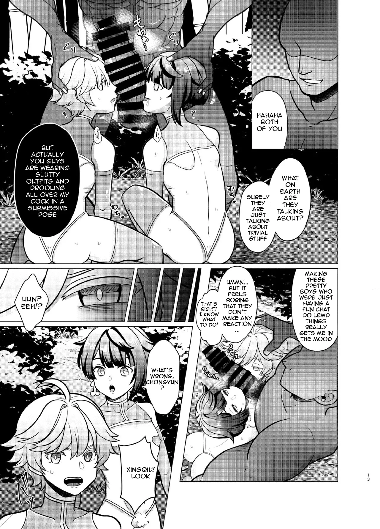 Honto ni Atta!? Saimin Sei Ibutsu | It really happened!? Hypnotic Sex with a Foreign Old Man page 12 full