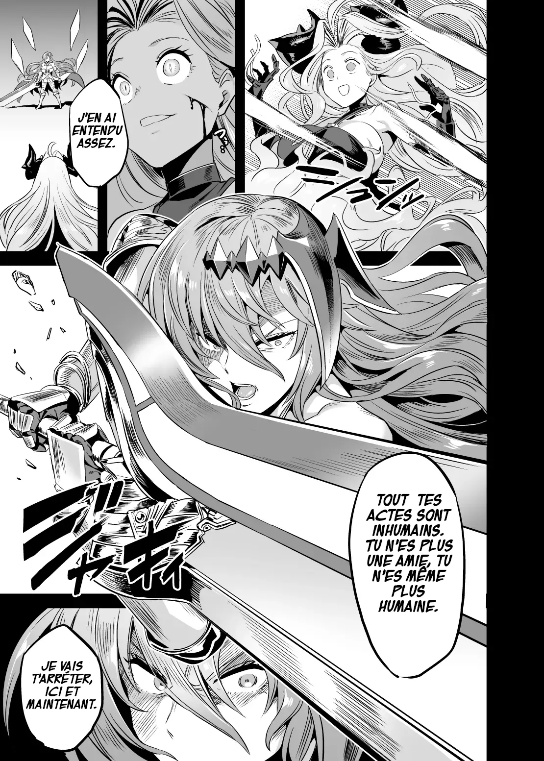 Hoshi no Kemono no Inochigoi + C96 Kaijou Genteibon Natsu no Kemono no Pako Dance | La Supplique pour sa Vie de la Bête Primale + La Danse du Sexe page 12 full