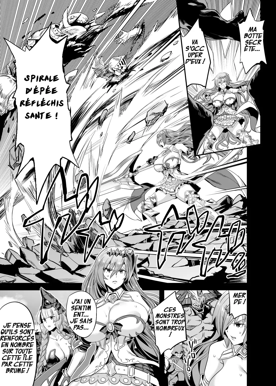 Hoshi no Kemono no Inochigoi + C96 Kaijou Genteibon Natsu no Kemono no Pako Dance | La Supplique pour sa Vie de la Bête Primale + La Danse du Sexe page 3 full