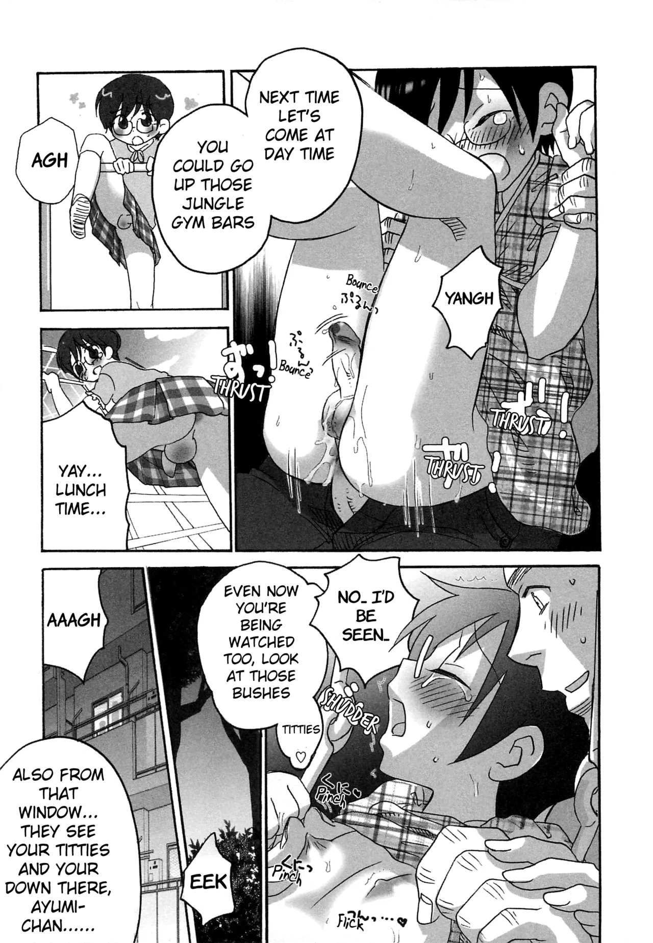 Iinari Chapter 11 Escalation LOVE 3 page 6 full