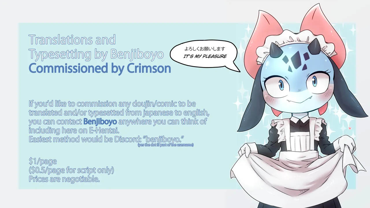 Iinari Chapter 11 Escalation LOVE 3 page 9 full