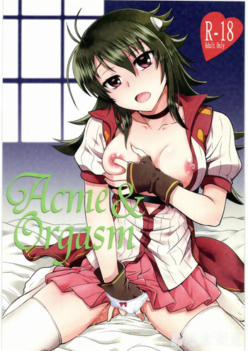 (C92) [Funabori Nure 2 Kaidou (Funabori Nariaki)] Acme & Orgasm (Knight's & Magic) [Korean] cover