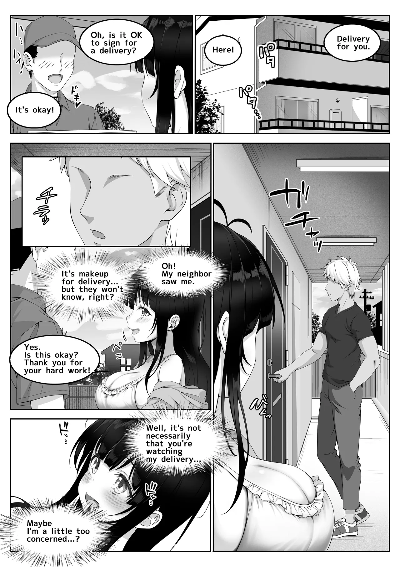 Streamer ‐ Neat and clean, she cha't atand the pleasure. page 12 full