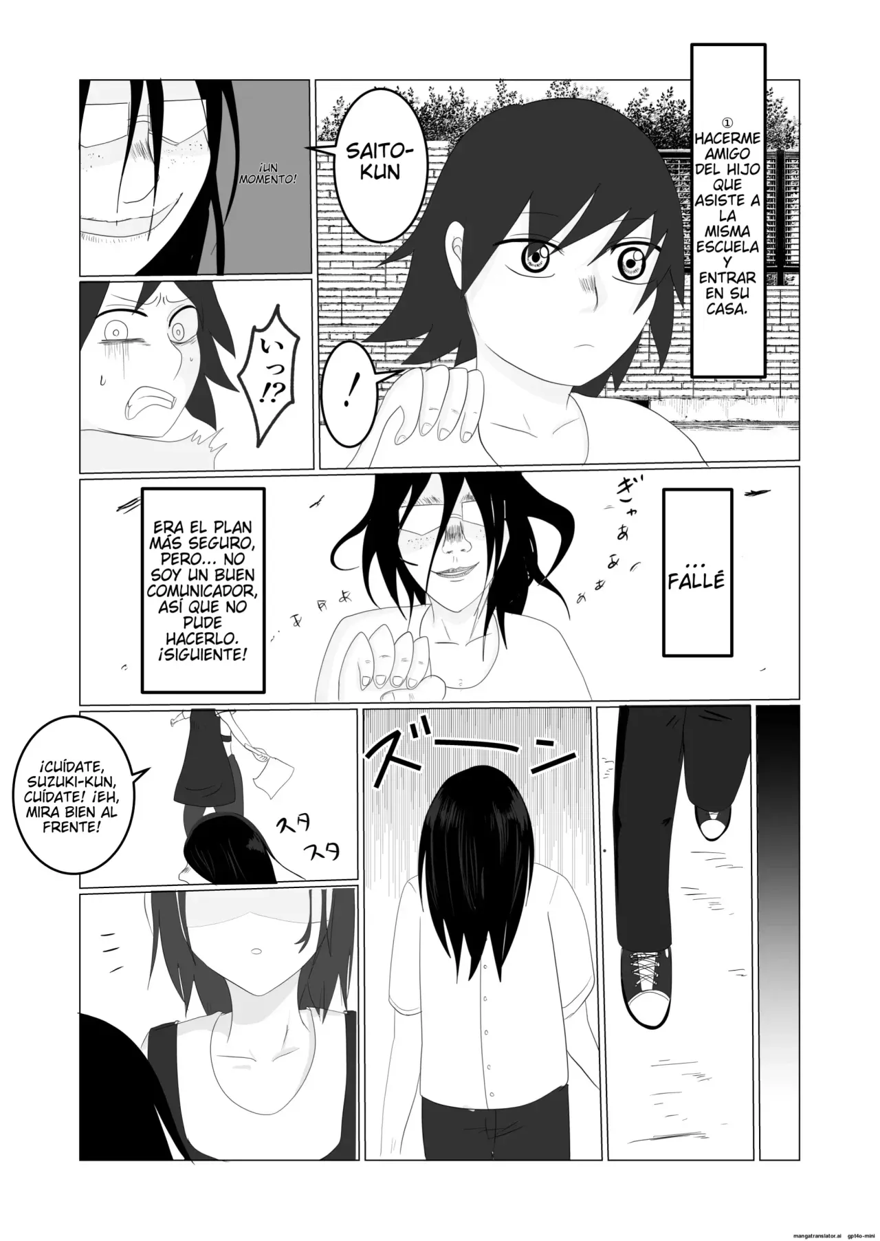 Hata Touban no Onna ~InCha Otoko no Moto BariCaree Tsuma Netori Keikaku~ | La Mujer de la Bandera ~El Plan de Seduccion para Conquistar a una Ex-Profesora Casada~ page 11 full