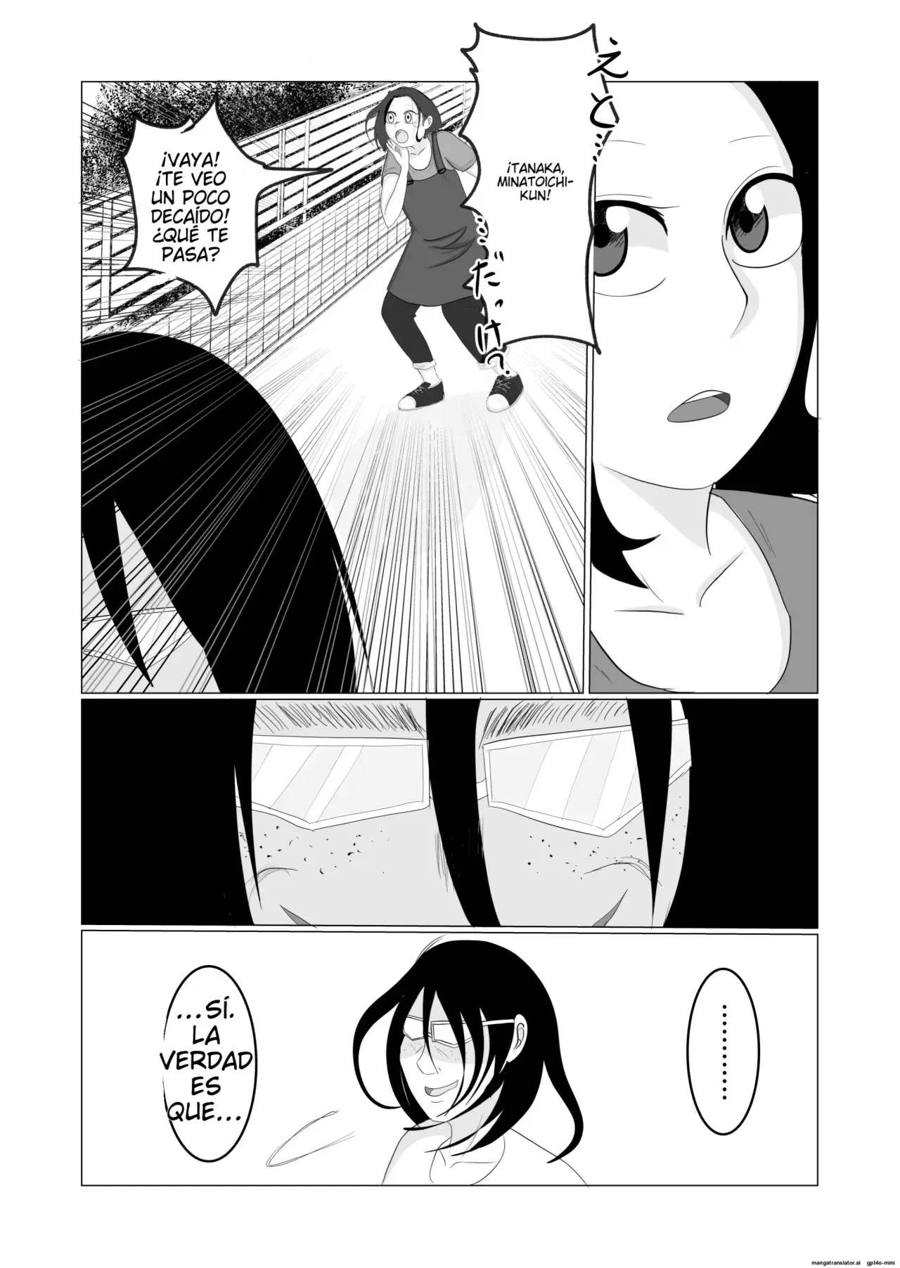 Hata Touban no Onna ~InCha Otoko no Moto BariCaree Tsuma Netori Keikaku~ | La Mujer de la Bandera ~El Plan de Seduccion para Conquistar a una Ex-Profesora Casada~ page 12 full