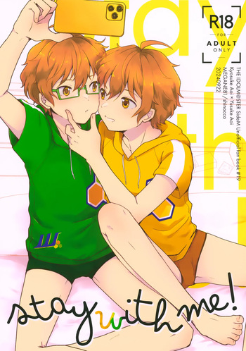 (TOKYO FES Sep.2024) [MEGANE81 (Shinocco)] Stay With ME! (THE IDOLM@STER SideM) cover