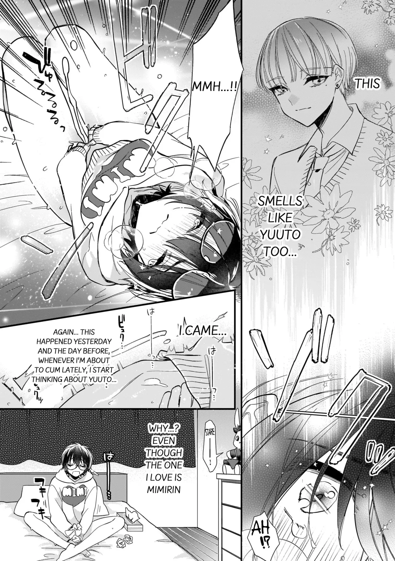 Boku no oshi wa yoru ni torokeru page 11 full