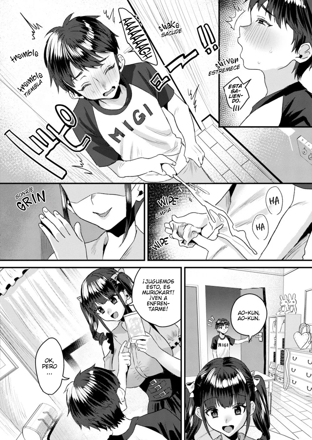 Mesuiki Batsu Game page 4 full