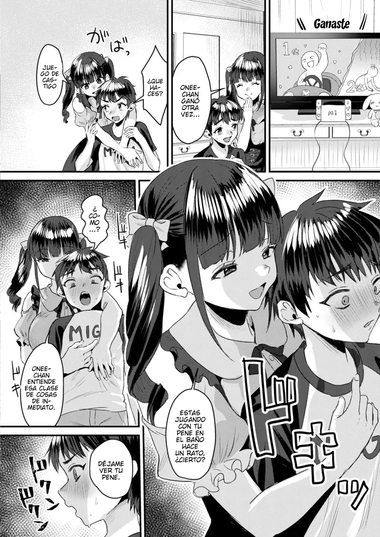 Mesuiki Batsu Game page 6 full