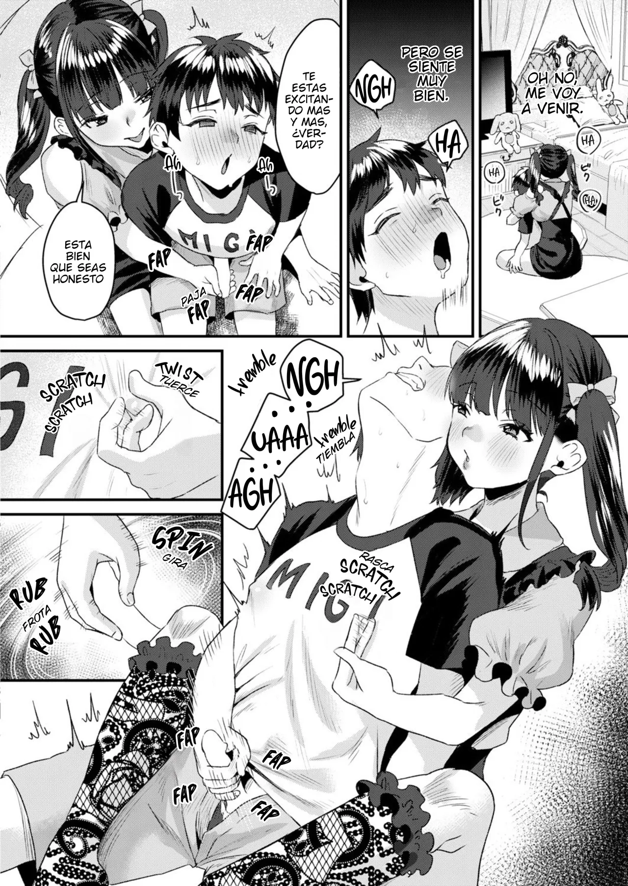 Mesuiki Batsu Game page 8 full