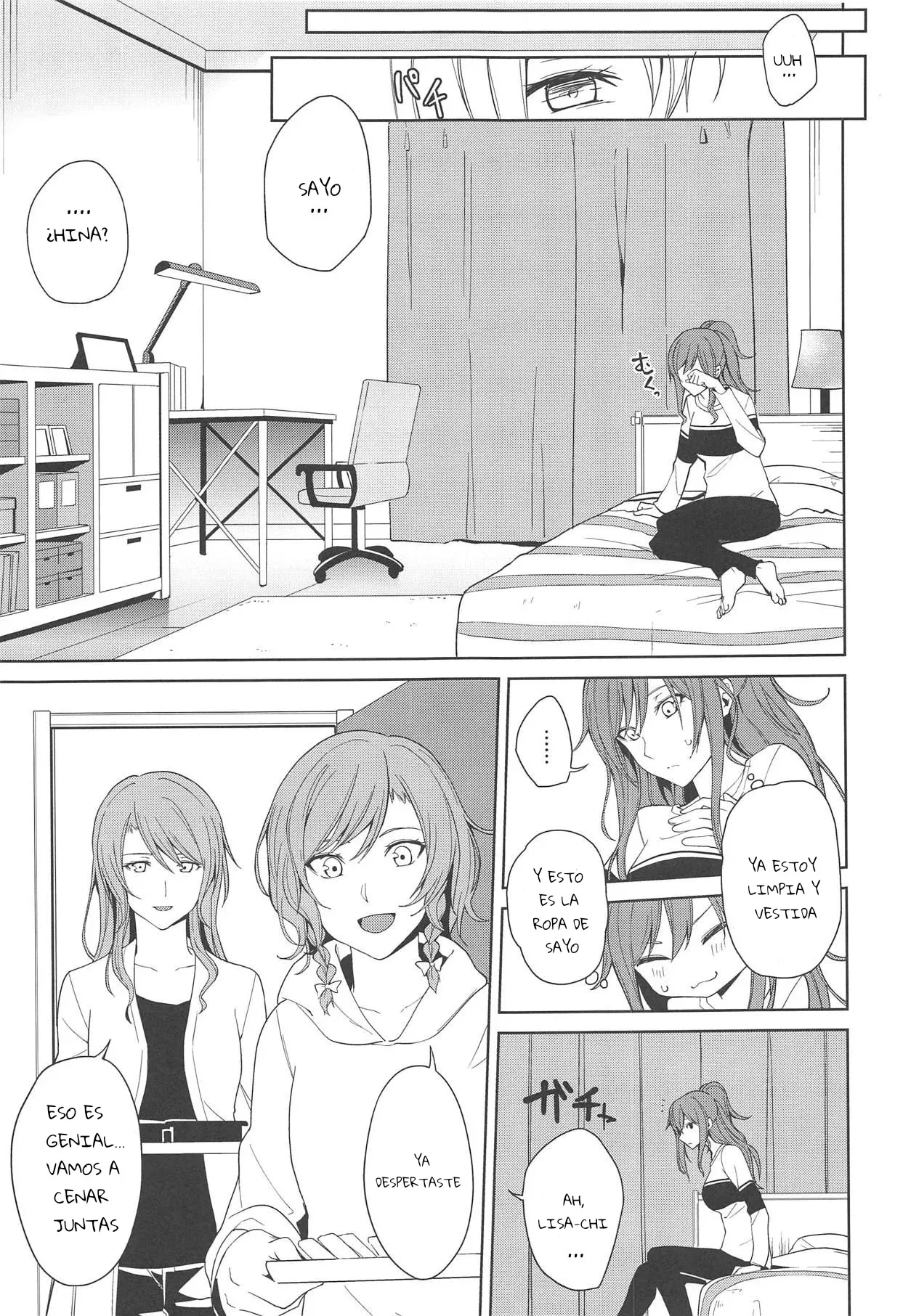 Sayo Lisa Hina Ecchi Bon | Sayo Lisa Hina Ecchi Book page 12 full
