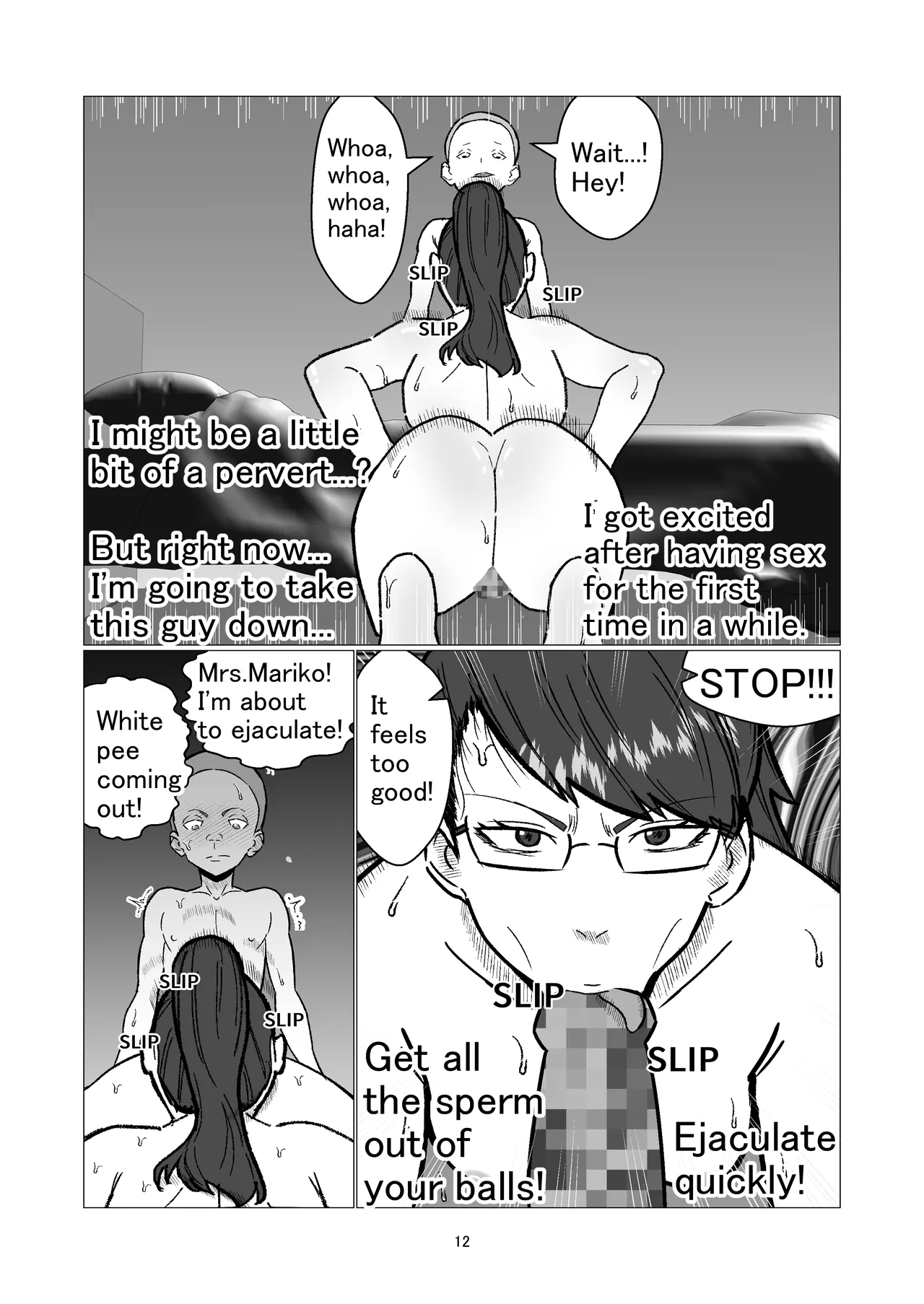 Education mom is cuckolded by her sonüfs bullying classmate page 12 full