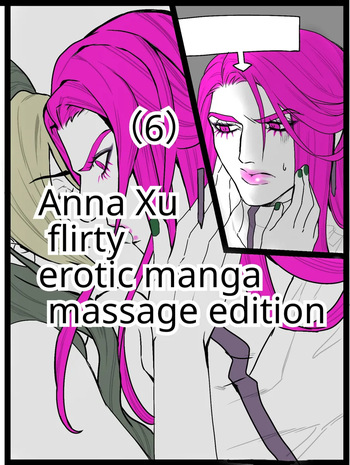[sumino Sayuri](6)Chiropractor Anna Sui[JoJo's Bizarre Adventure) cover