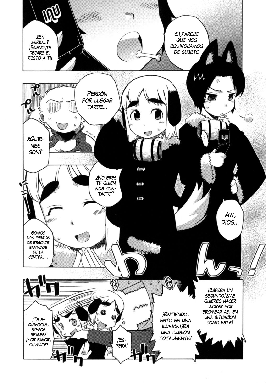 Yukiyama yori SOS page 2 full