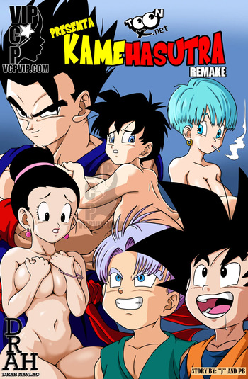 Drah Navlag [Español] Kamehasutra Remake (DBZ) Completo cover