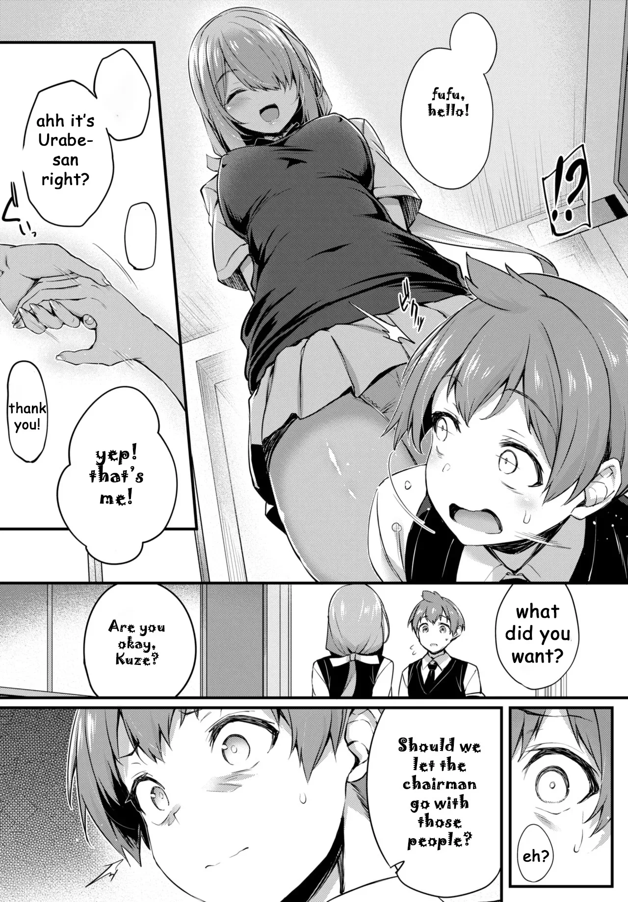 Adabana Ch. 4 page 12 full