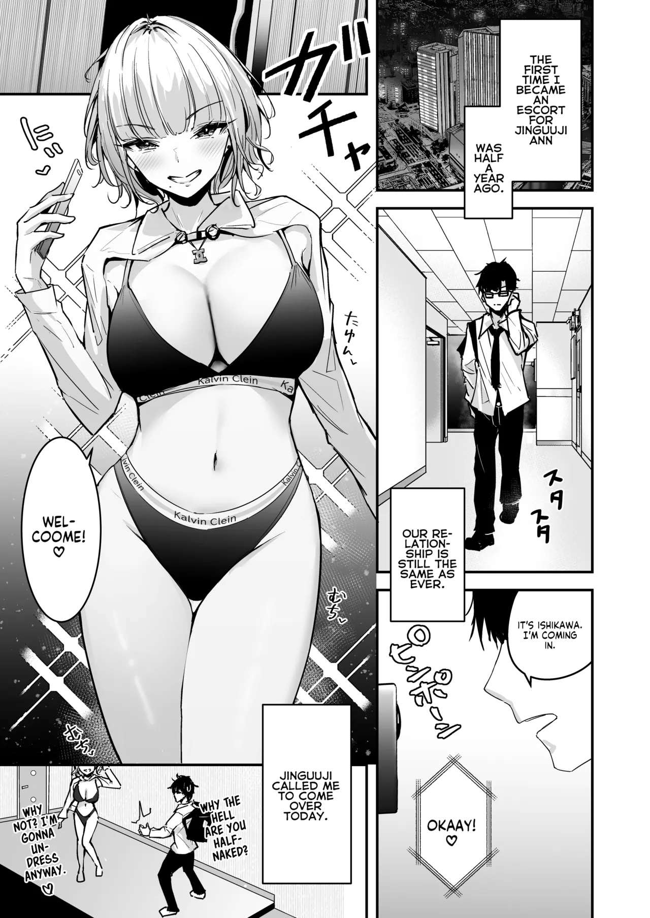 Kinpatsu Chounyuu Gal ni Gyaku DeliHeal Atsukai Sarete Iru Ore no Hanashi 2 | Blonde Gal with Huge Tits Treats Me Like a Manslut 2 page 3 full