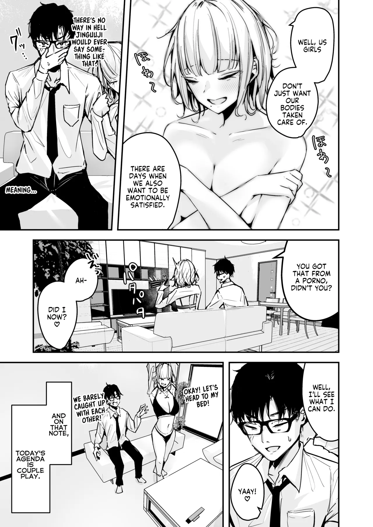 Kinpatsu Chounyuu Gal ni Gyaku DeliHeal Atsukai Sarete Iru Ore no Hanashi 2 | Blonde Gal with Huge Tits Treats Me Like a Manslut 2 page 5 full