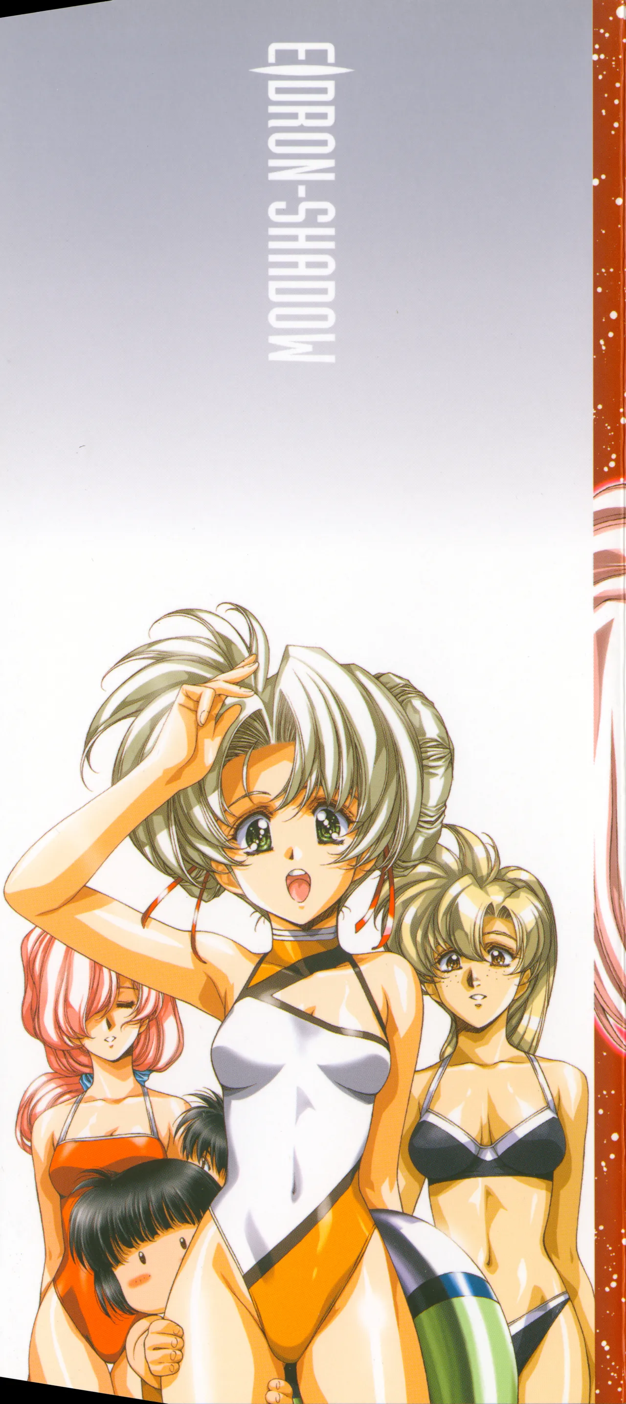 Yuukyuu Mokushiroku Eidron Shadow 2 page 2 full