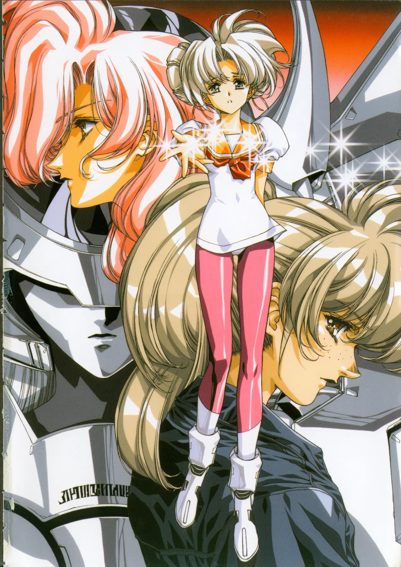 Yuukyuu Mokushiroku Eidron Shadow 2 page 6 full