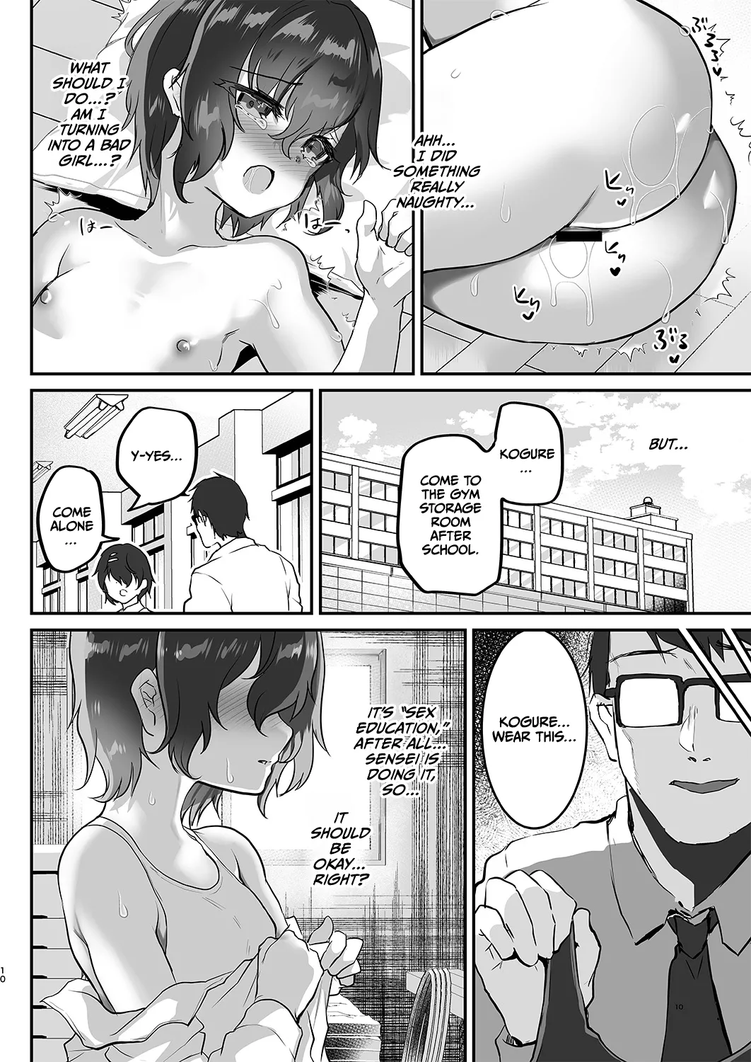 Muchi na Oshiego o Kaihatsu Shite Gakkou de Nakadashi Zanmai! page 11 full