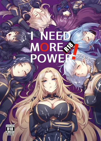 Mibry_INMP_en_gumroad cover