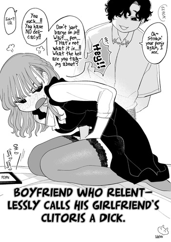 [Idaten Funisuke] Shitsuyou ni Kanojo no Clitoris o Chinko Yobawari Suru Kareshi | Boyfriend who Relentlessly Calls his Girlfriend's Clitoris a Dick [English] [Pangean] cover