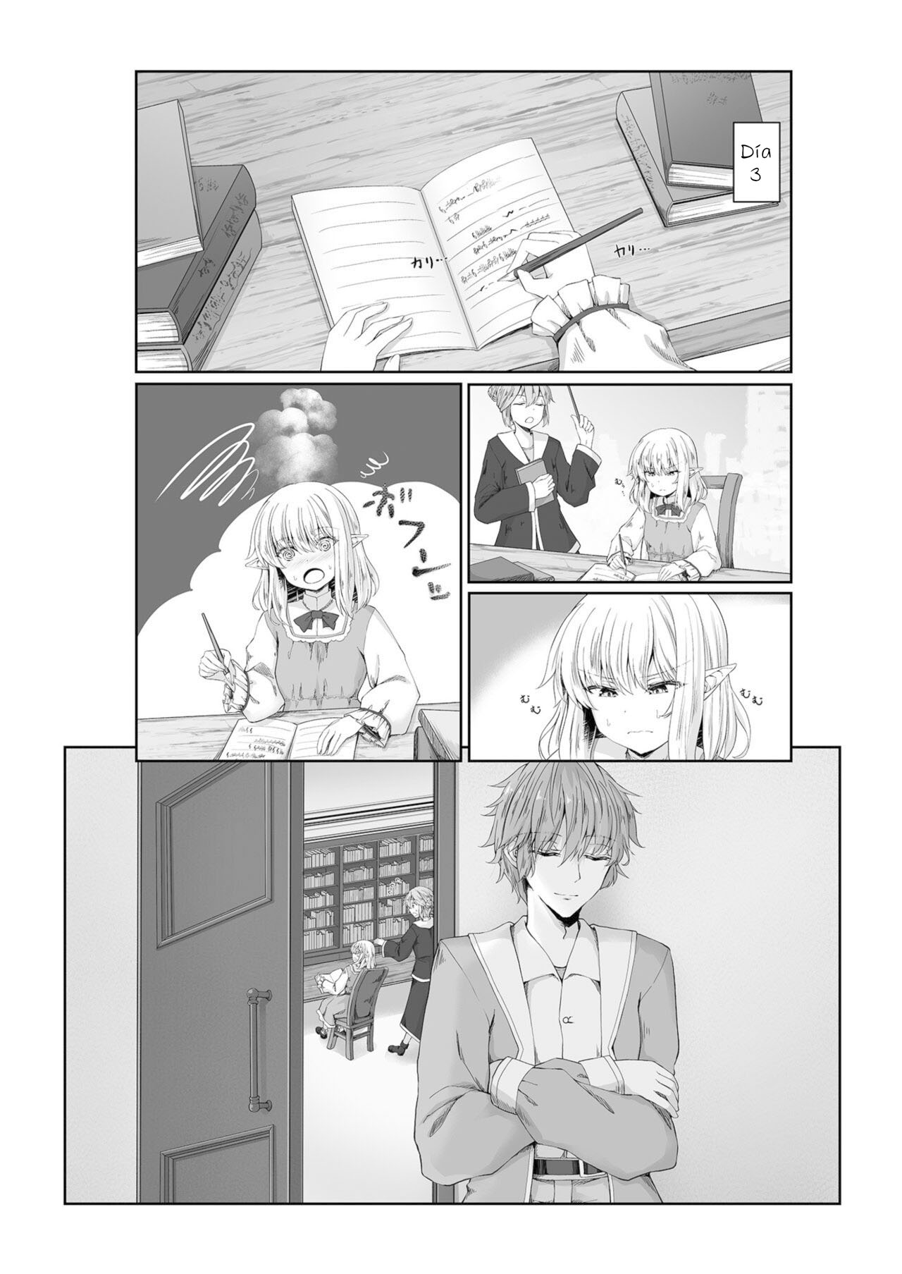 Anata ni Deaete Shiawase deshita 1 page 12 full