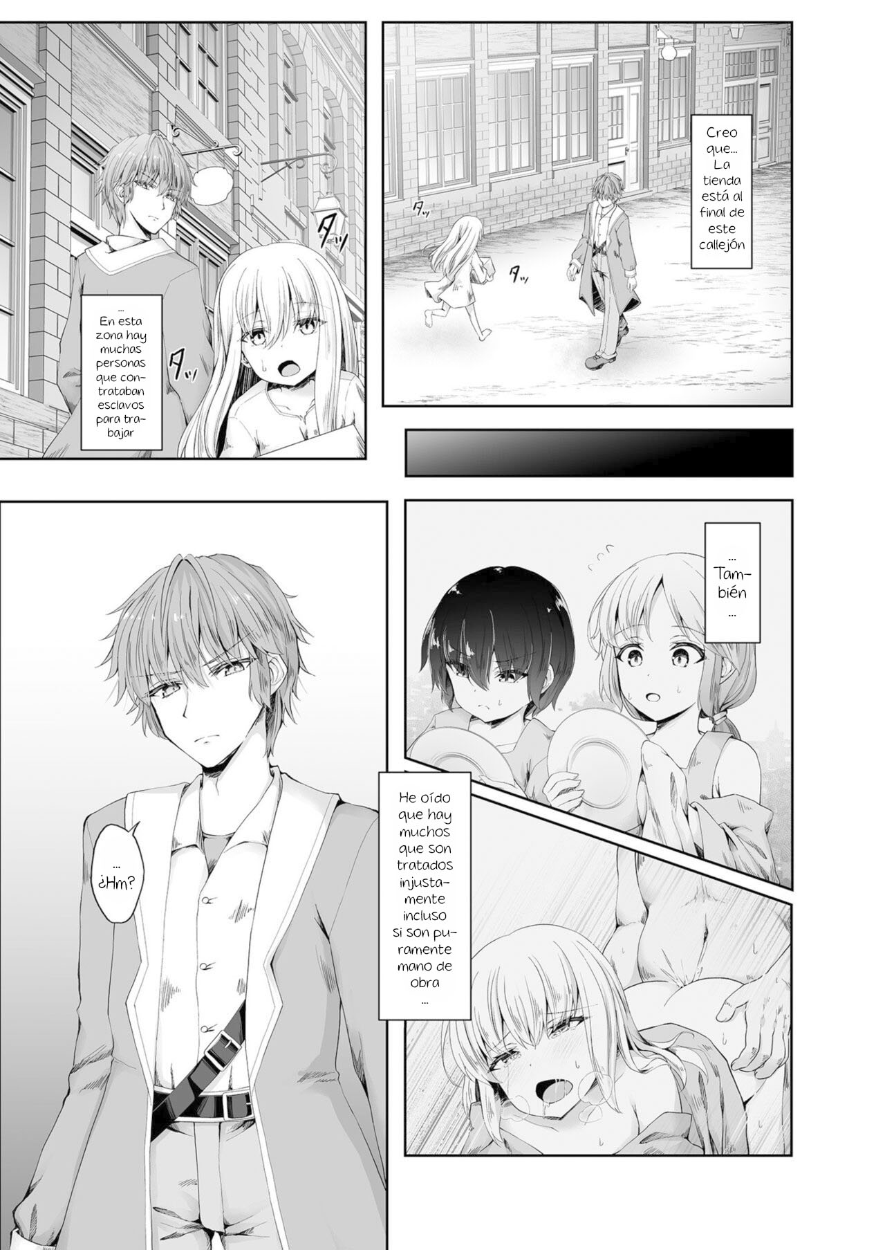 Anata ni Deaete Shiawase deshita 1 page 6 full