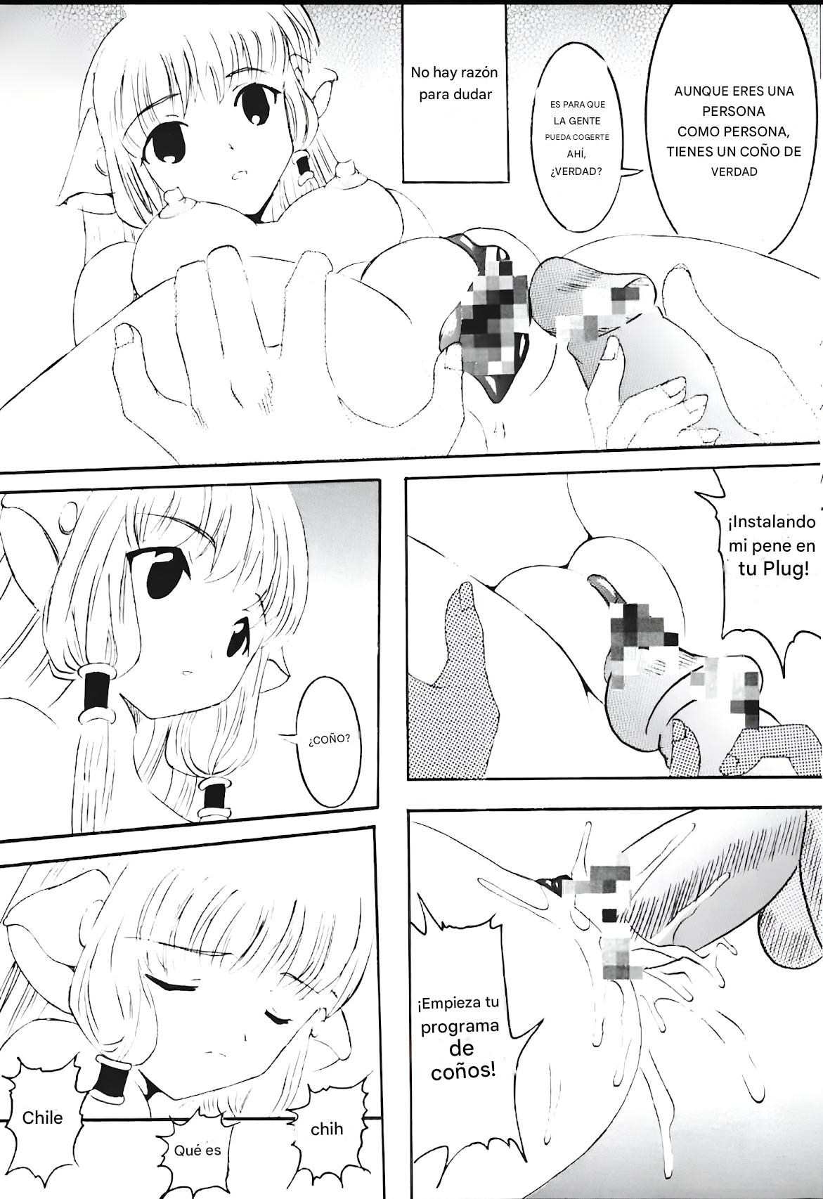 AVIVA page 8 full