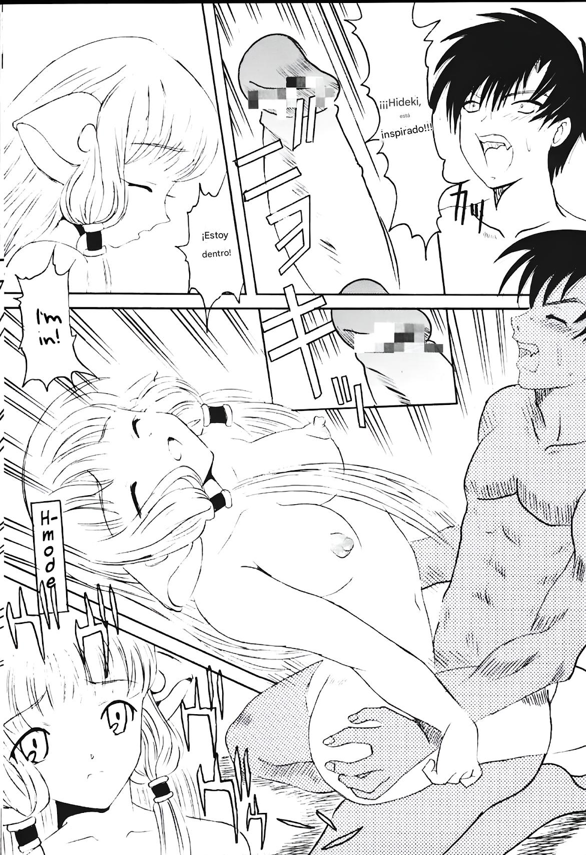 AVIVA page 9 full