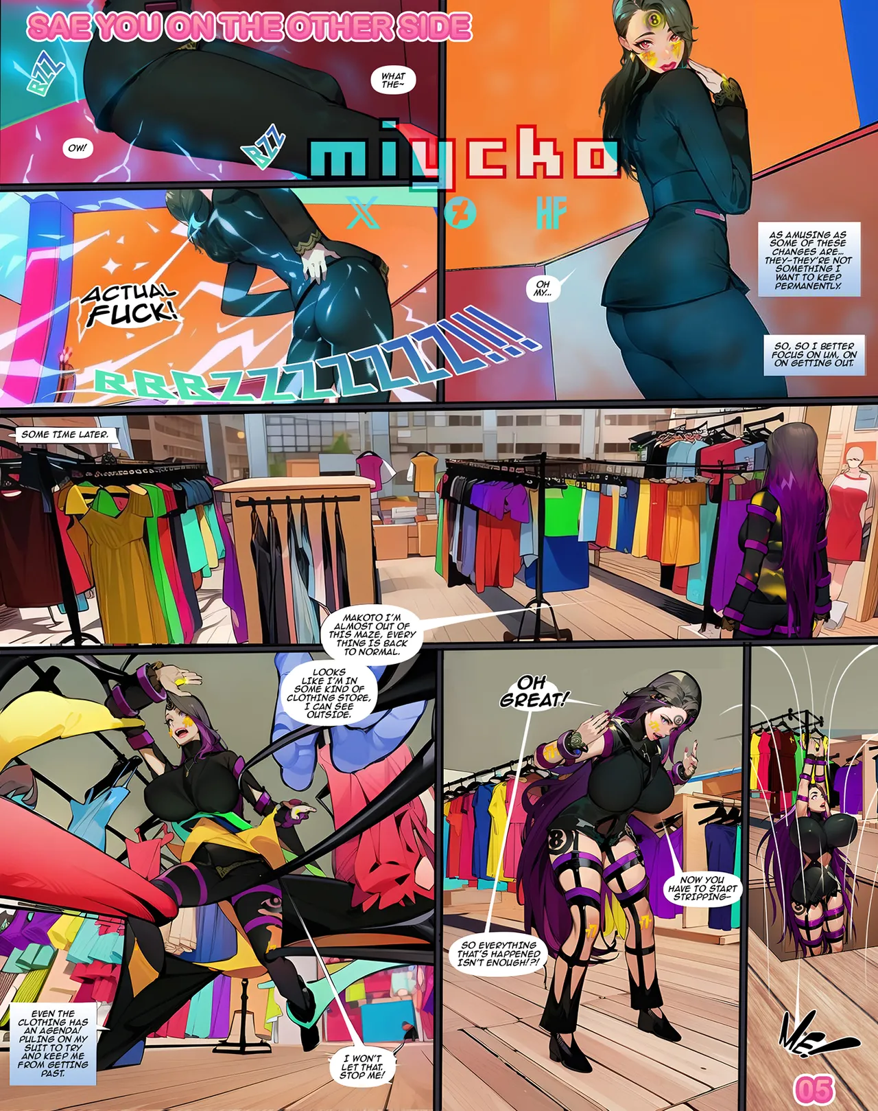 Sae you on the other side page 6 full