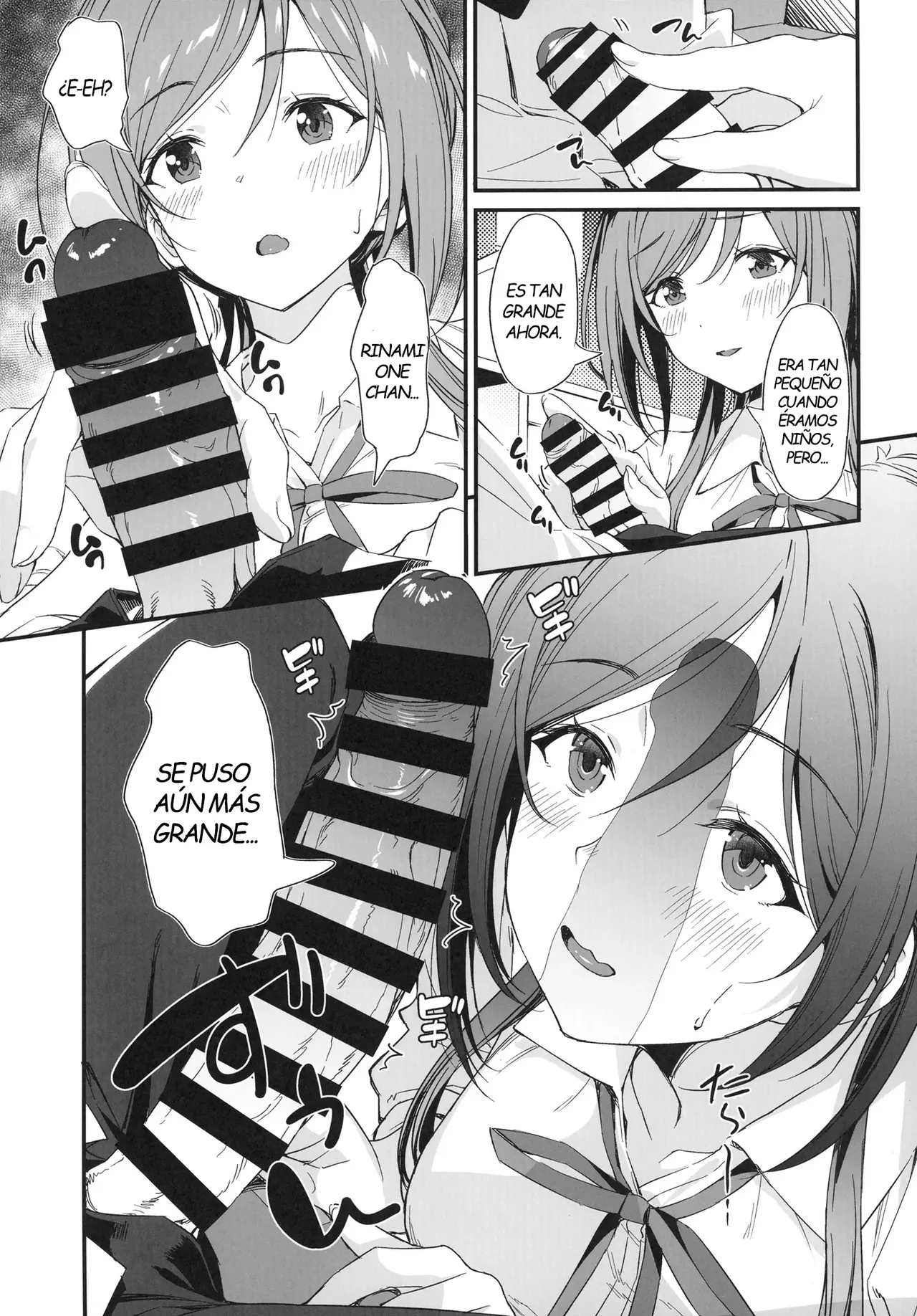 Ecchi na Koto wa Rinami Onee-chan ni Makasenasai! | ¡Déjale Las Cosas Lascivas a Rinami Onee-chan! page 7 full