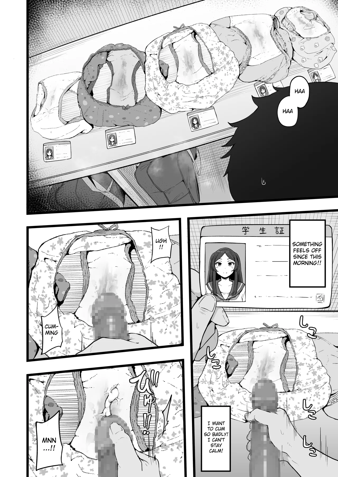 Butterfly P 0 page 11 full