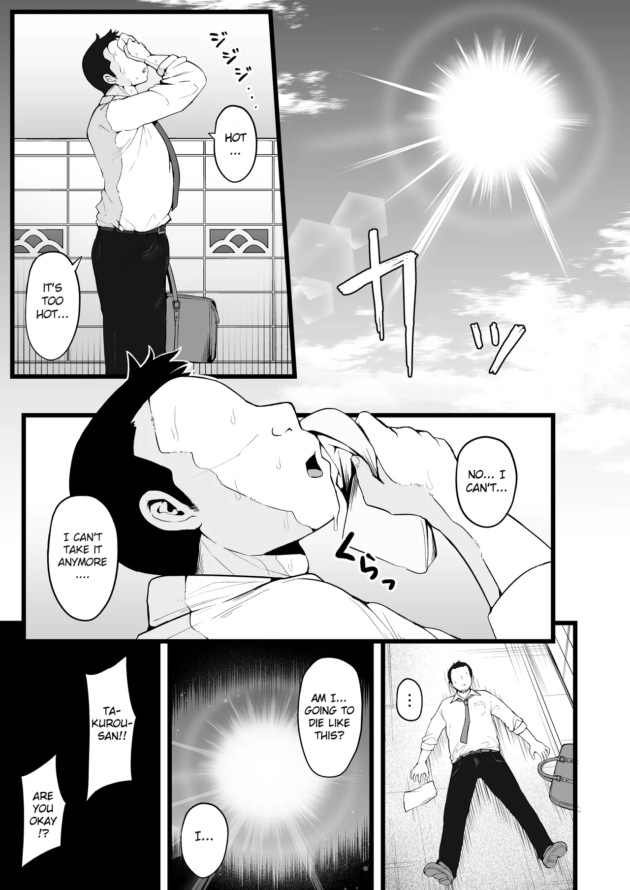 Butterfly P 0 page 2 full
