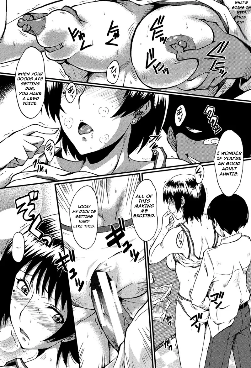 Haha no Inei page 11 full