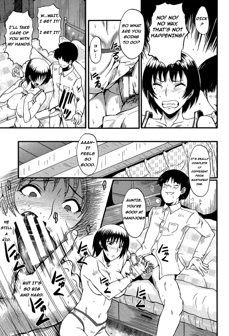 Haha no Inei page 12 full