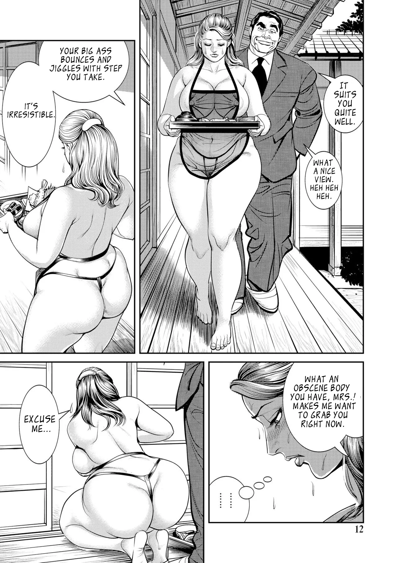 Teitou bai fujin niku omocha | Indenture to Indecency page 11 full