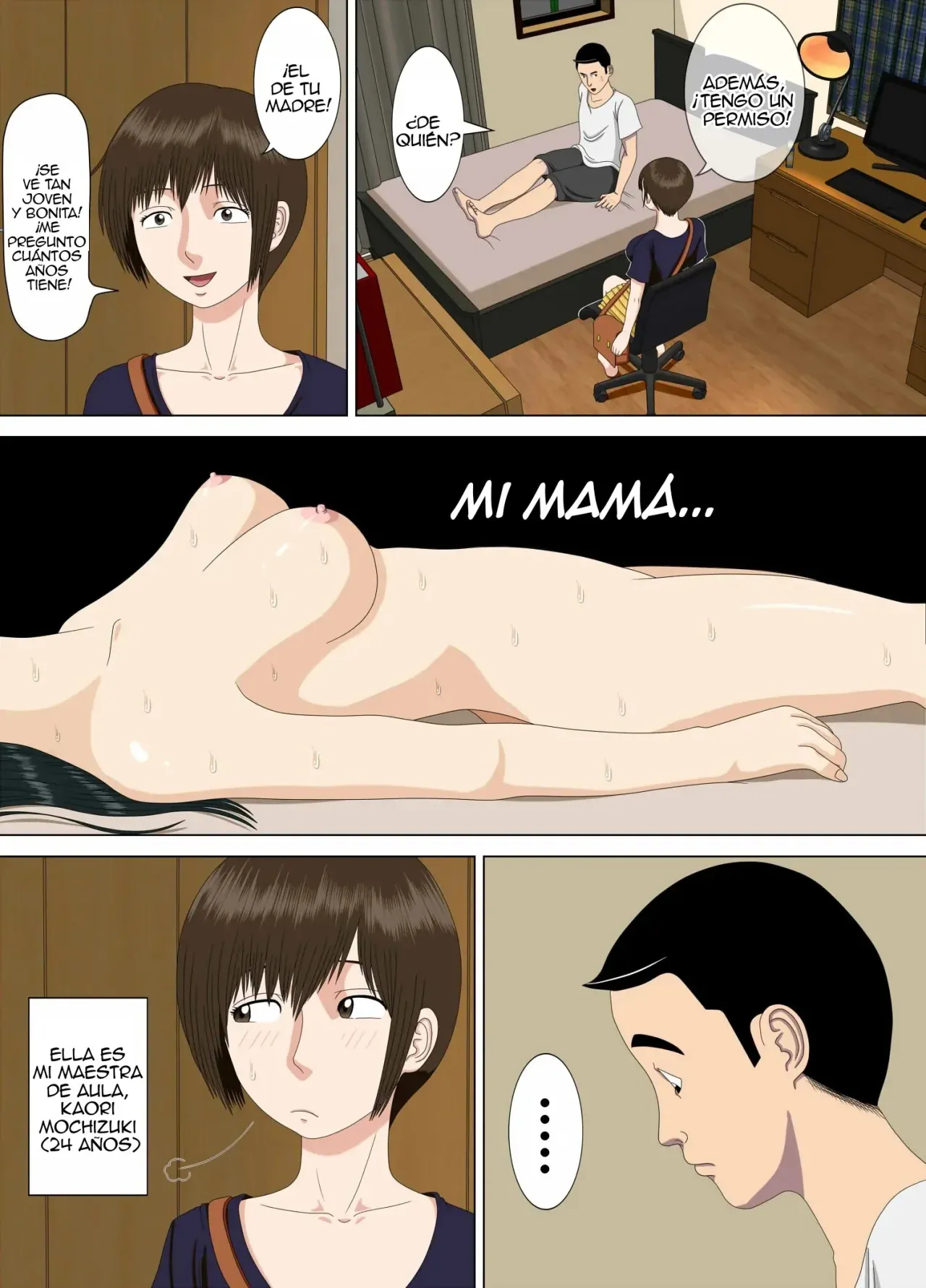 Akumu 1 ~Boku dake no Sensei~ | Pesadilla 1 ~Mi maestra~ page 6 full