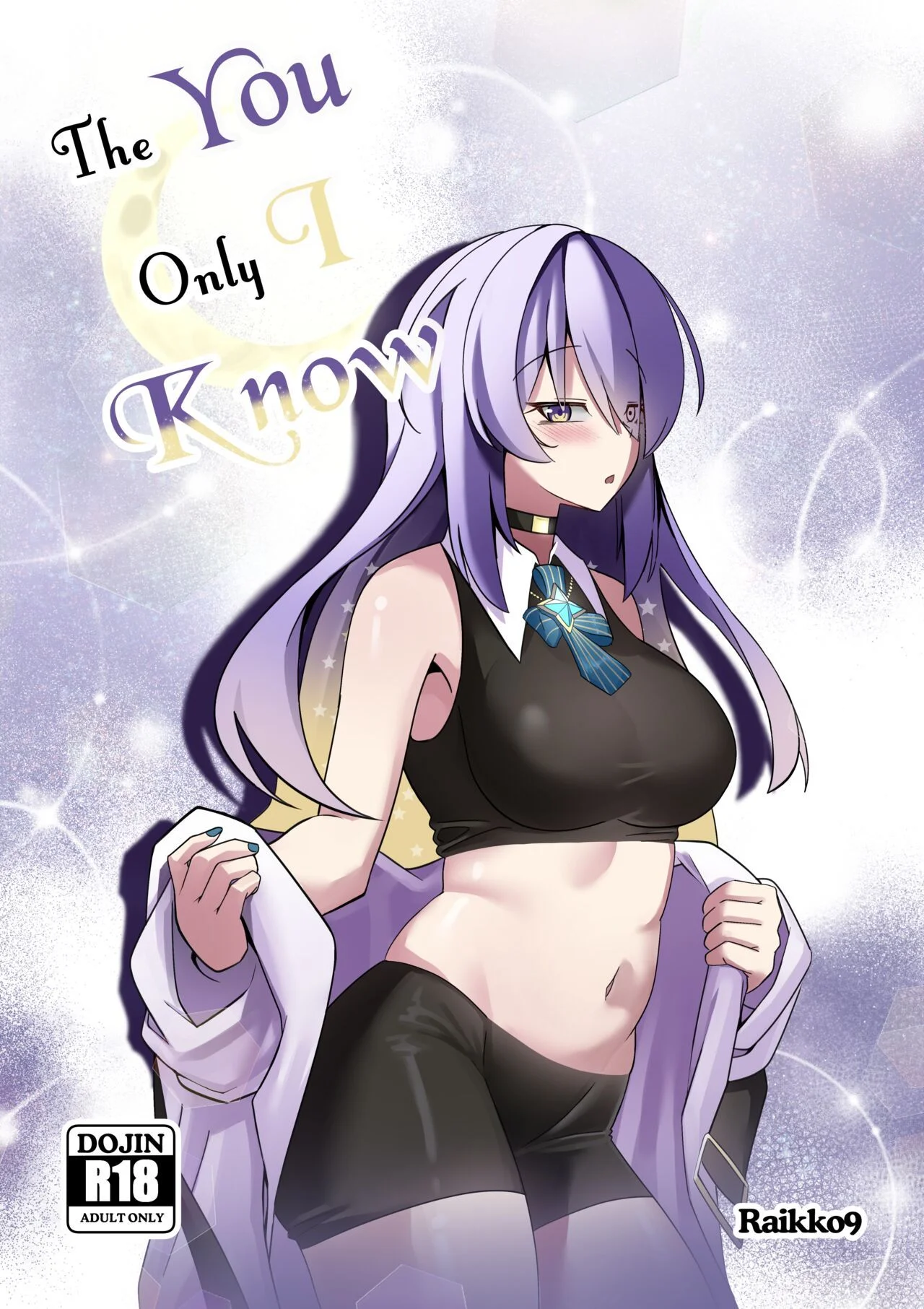 THE YOU ONLY I KNOW page 1 full