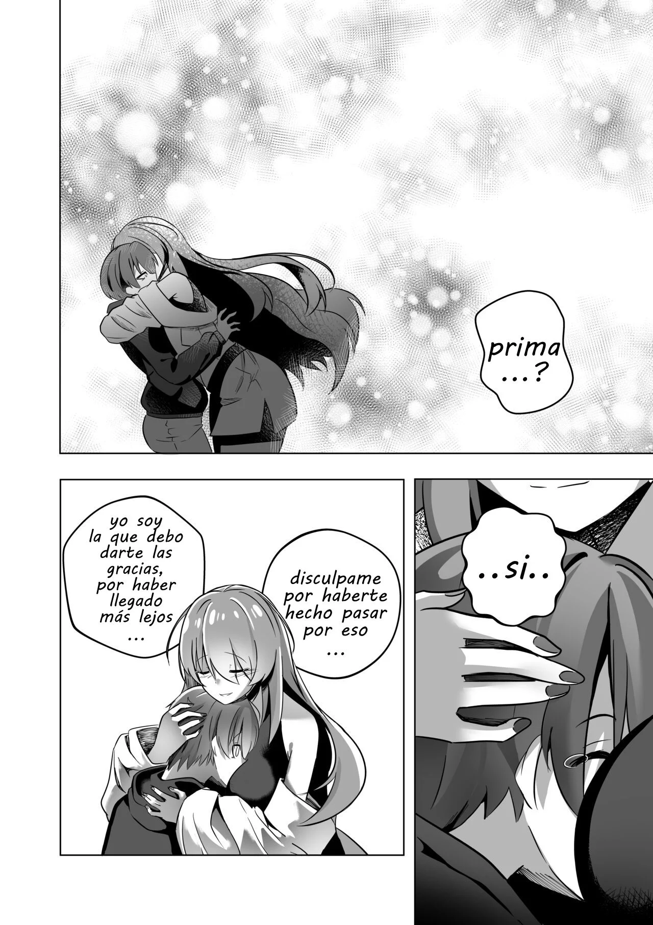 THE YOU ONLY I KNOW page 12 full