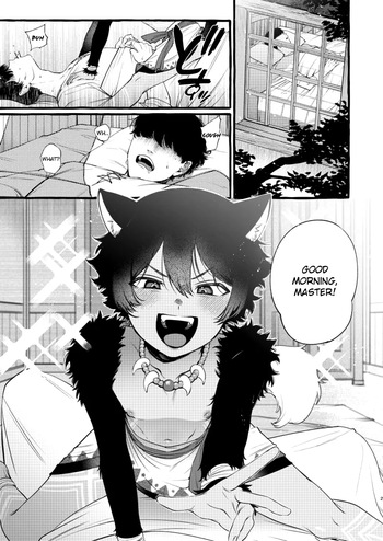 [Sugoku Zako] Kemomimi Shota to Futarikiri ni Natta node [English] {brolen} cover