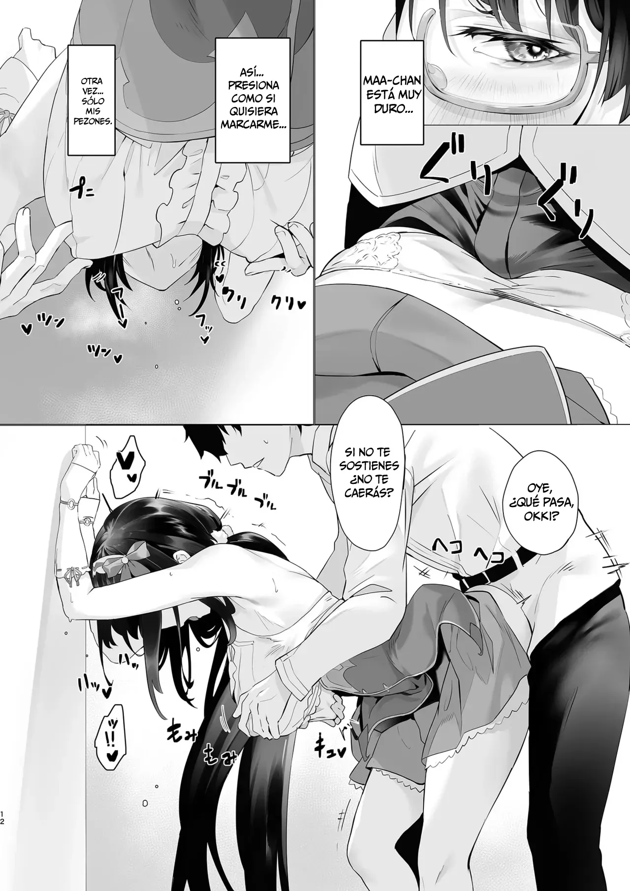 IMPATIENCE | IMPACIENCIA page 12 full