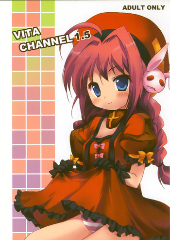 [Chibitan (Chiiko)] VITA CHANNEL 1.5 (Mahou Shoujo Lyrical Nanoha) cover