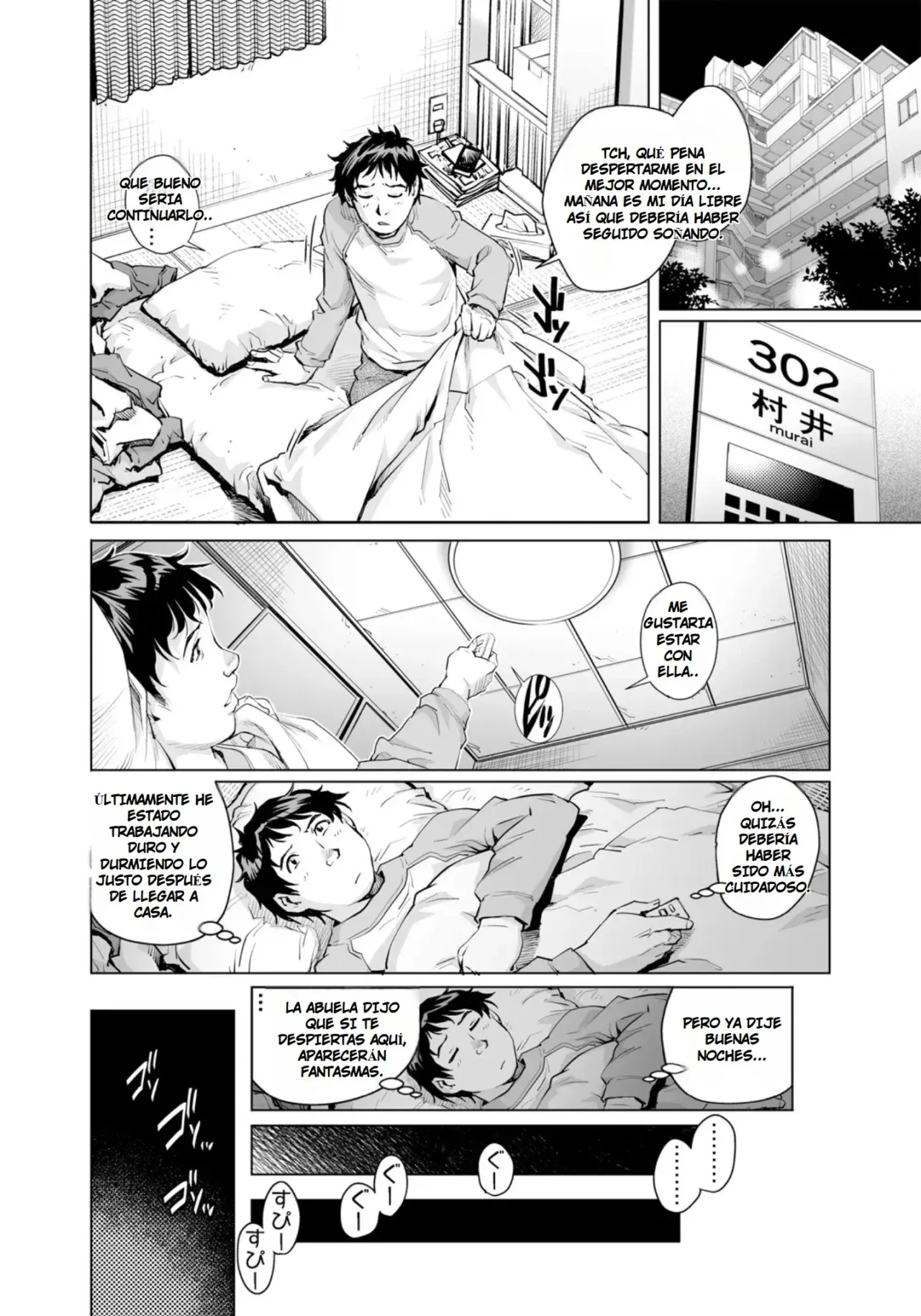 Me ahogo de placer con la vecina page 2 full