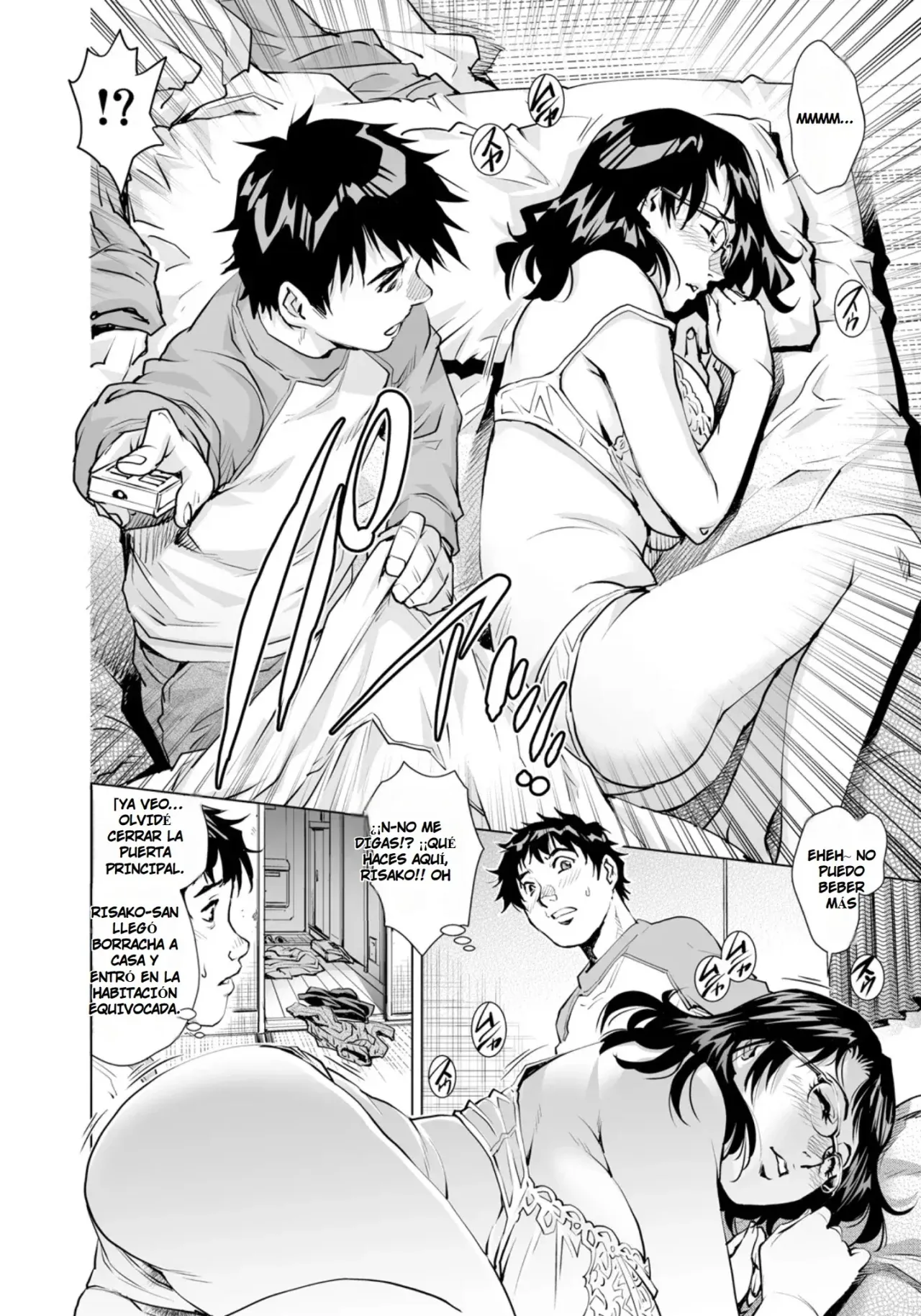 Me ahogo de placer con la vecina page 4 full