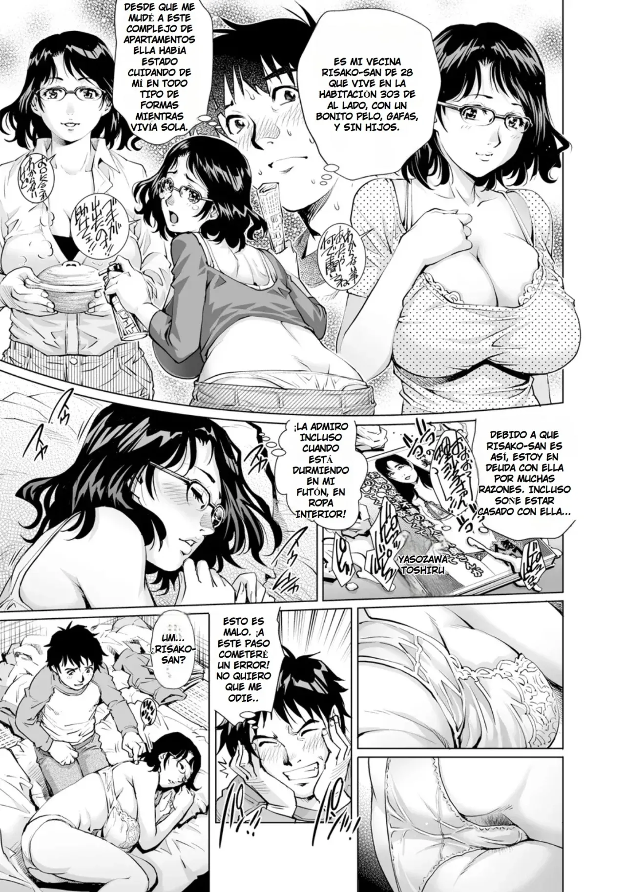 Me ahogo de placer con la vecina page 5 full